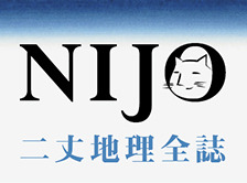 nijo-banner.jpg