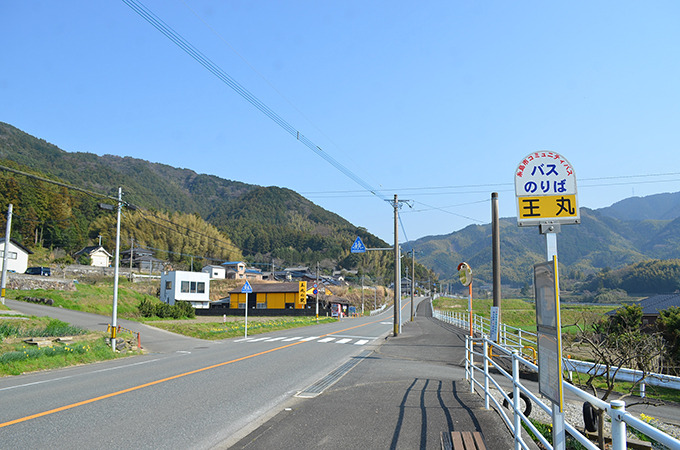 oumaru202503_00.JPG
