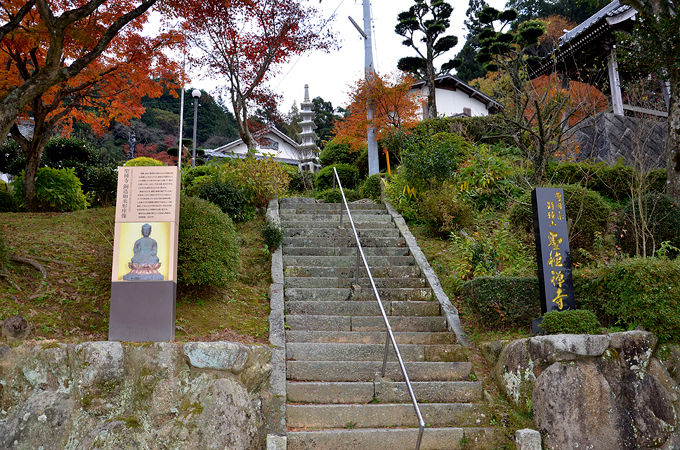 本尊は海中から引き上げられた古仏 ＜一貴山校区・二丈上深江＞ 聖種寺