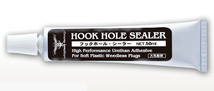 フロッグの穴を埋めたい☆ ウィップラッシュ・フックホールシーラーとパンドーについて: 雷魚タックルを熱くならずに語るブログ